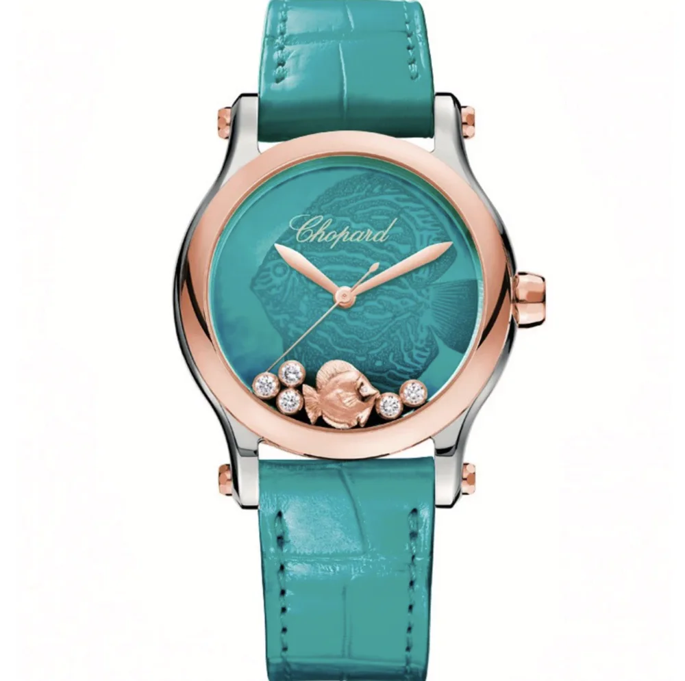 Chopard Happy Diamonds Fish